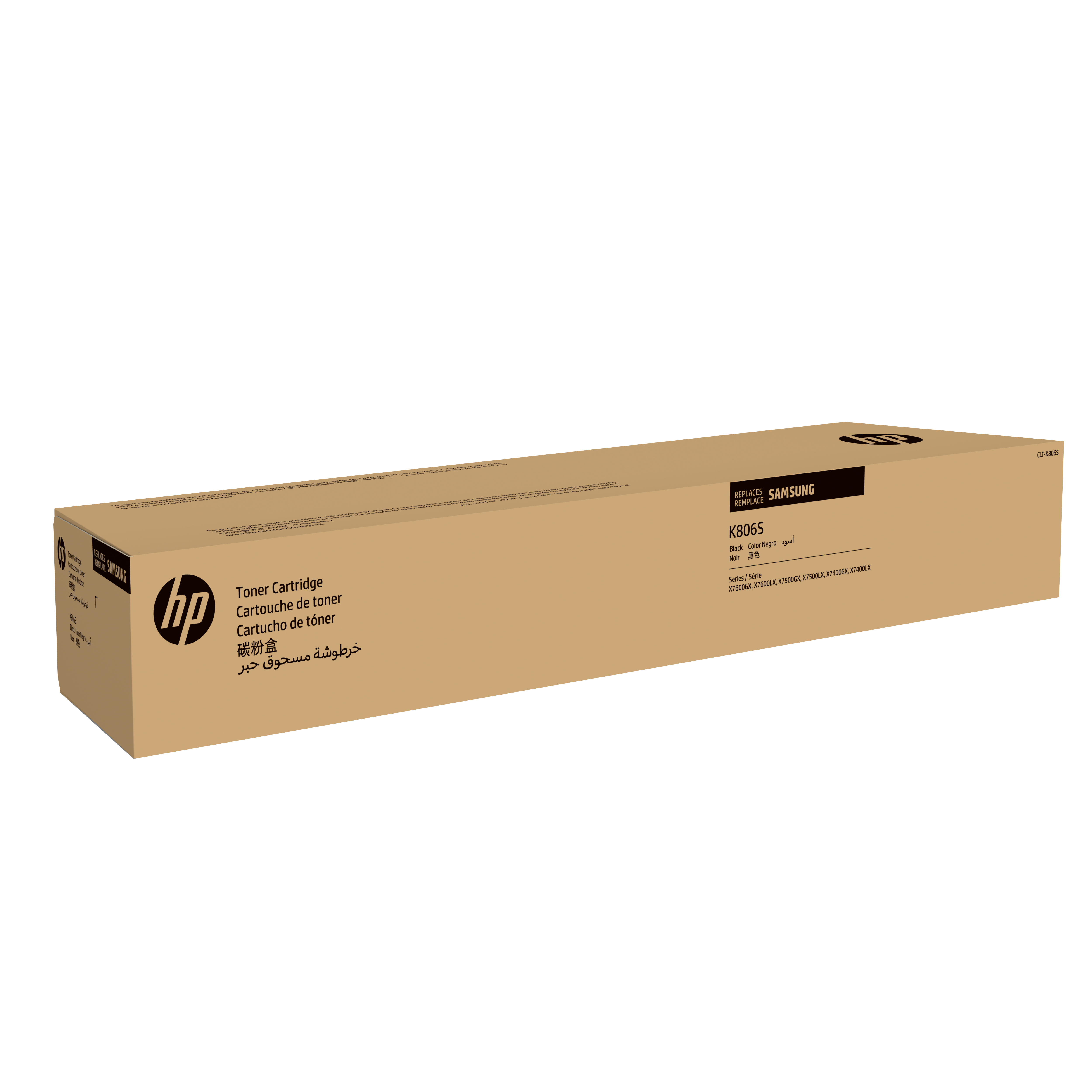 SAMSUNG CLT-K806S Black Toner Cartridge