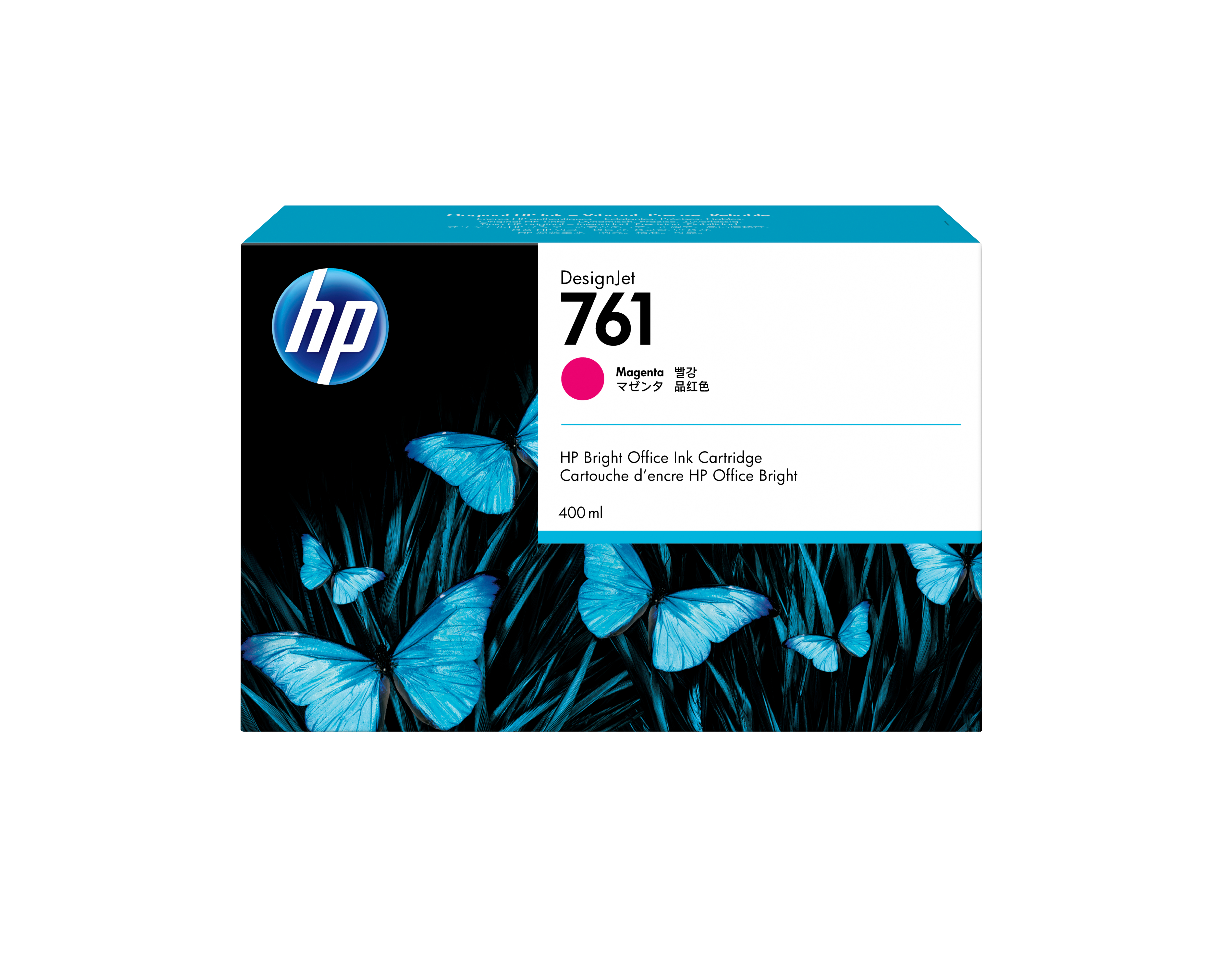 HP 761(CM993A) magenta Druckerpatrone