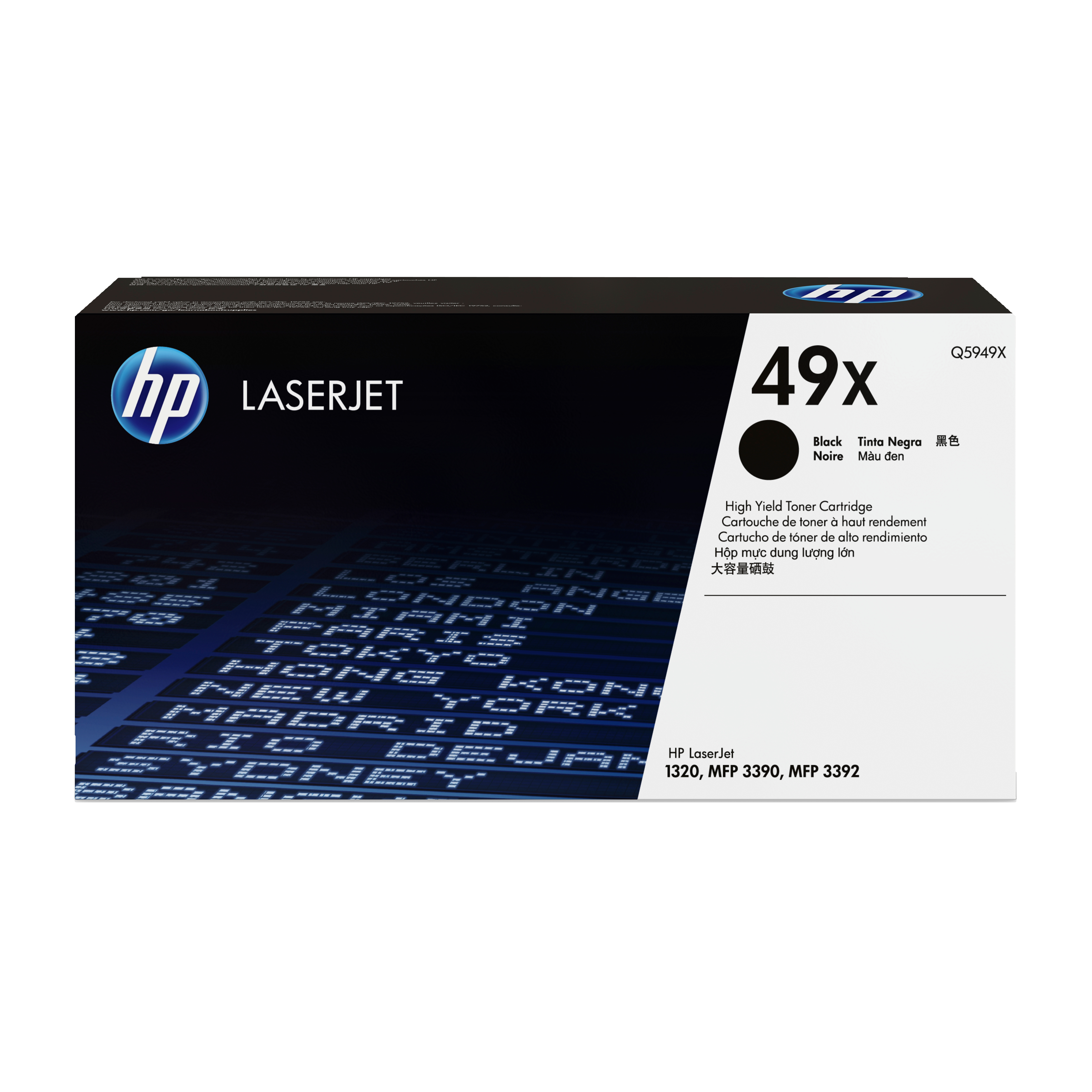 HP 49X (Q5949X) schwarz Tonerkartusche