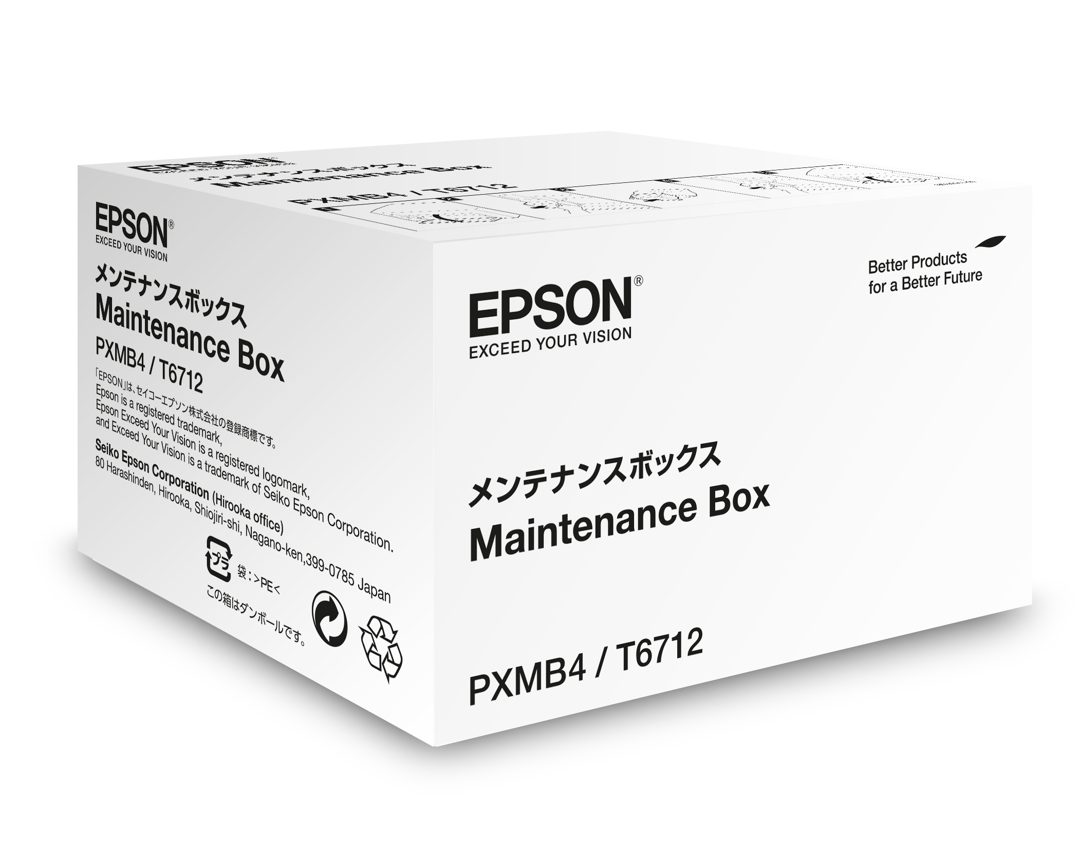 EPSON T671200 (C13T671200) Resttintenbehälter, 1 St.