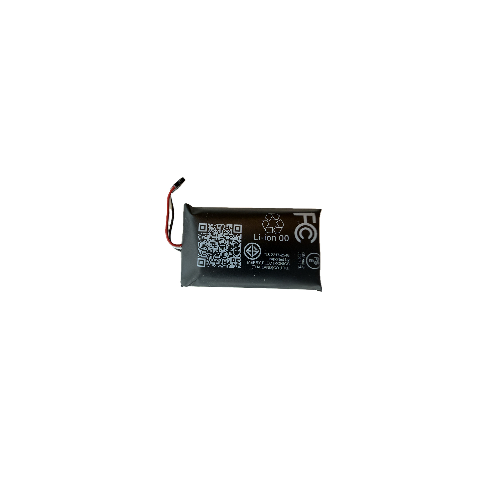 JABRA EVOLVE3 75 BATTERY PACK 1 SET