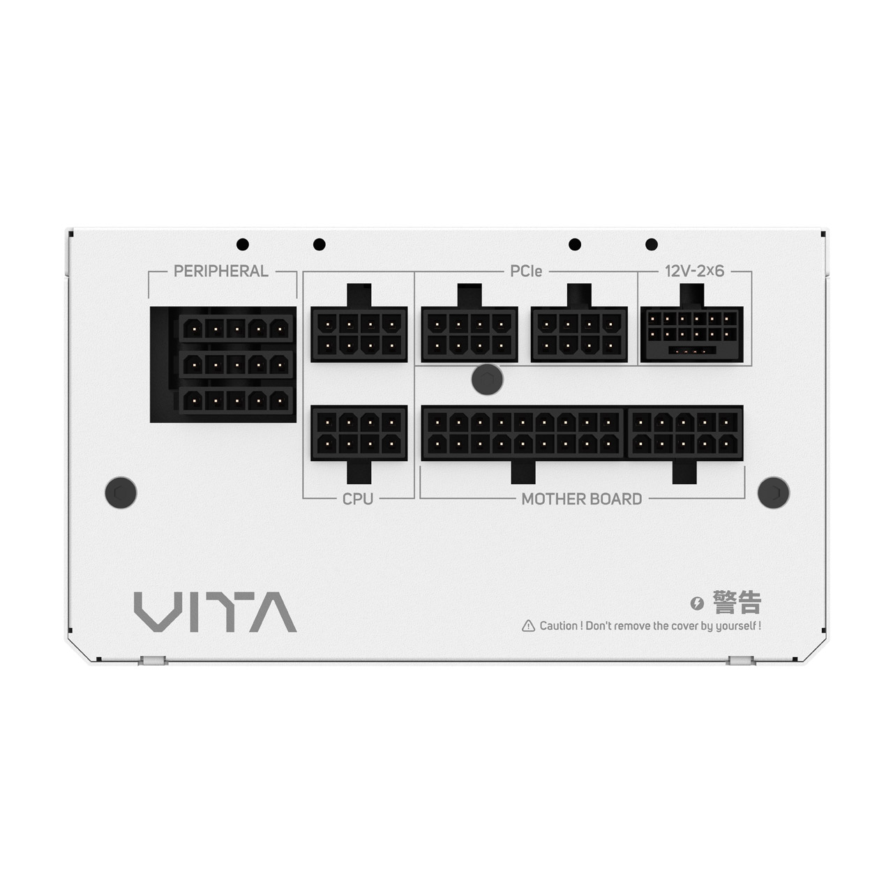 VITA GM 1000W White, PC-Netzteil
