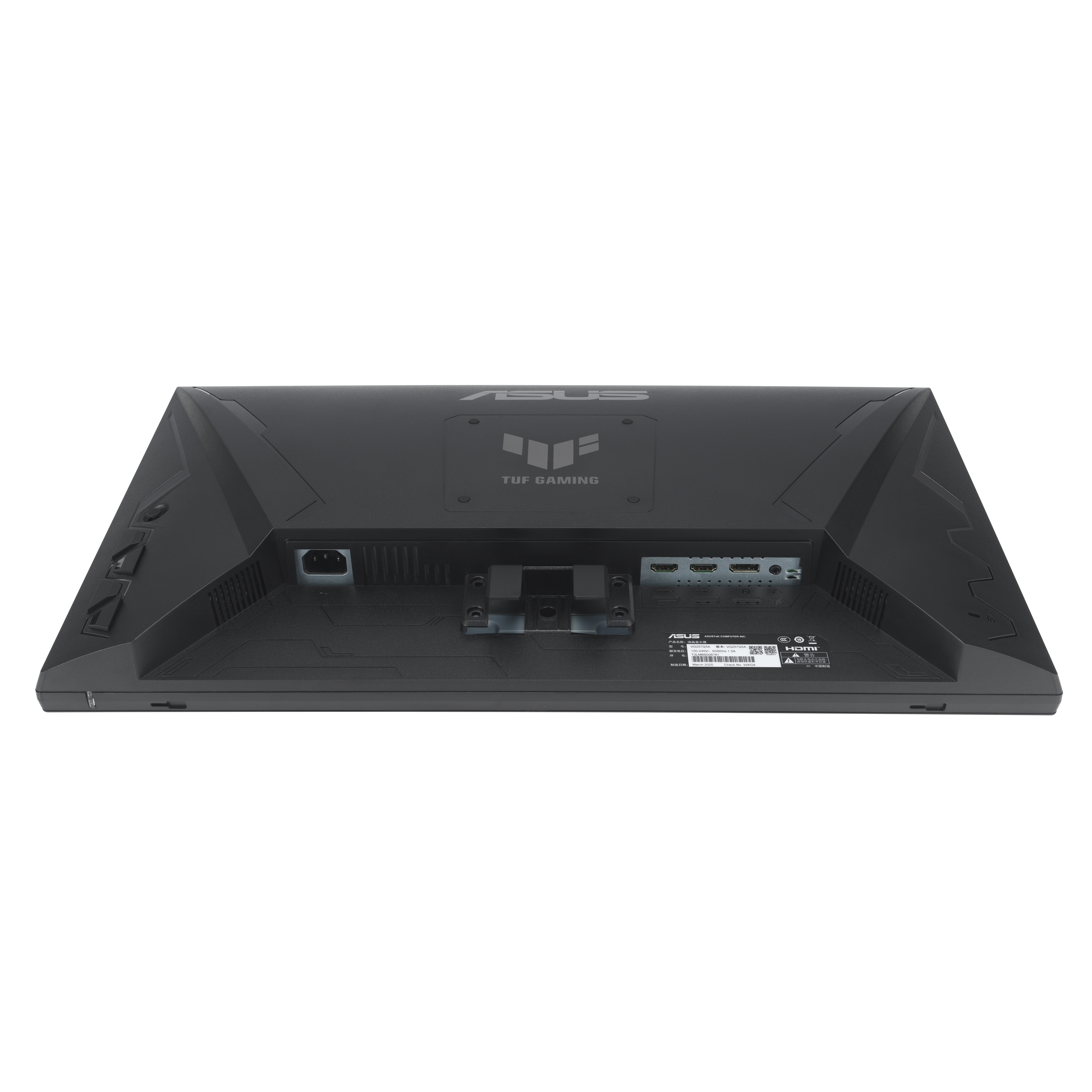 ASUS TUF Gaming VG257Q5A 62.2cm (16:9) FHD HDMI DP