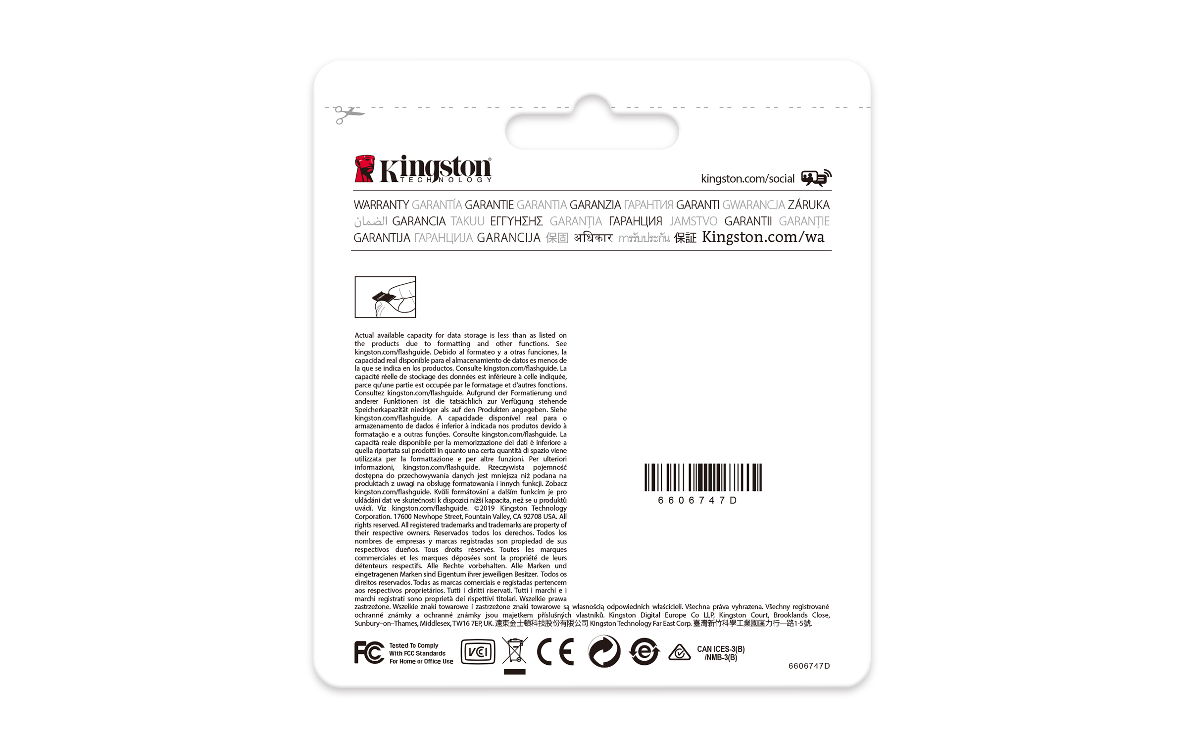 KINGSTON 64GB microSDXC Endurance 95R/45W C10 A1 UHS-I Card Only