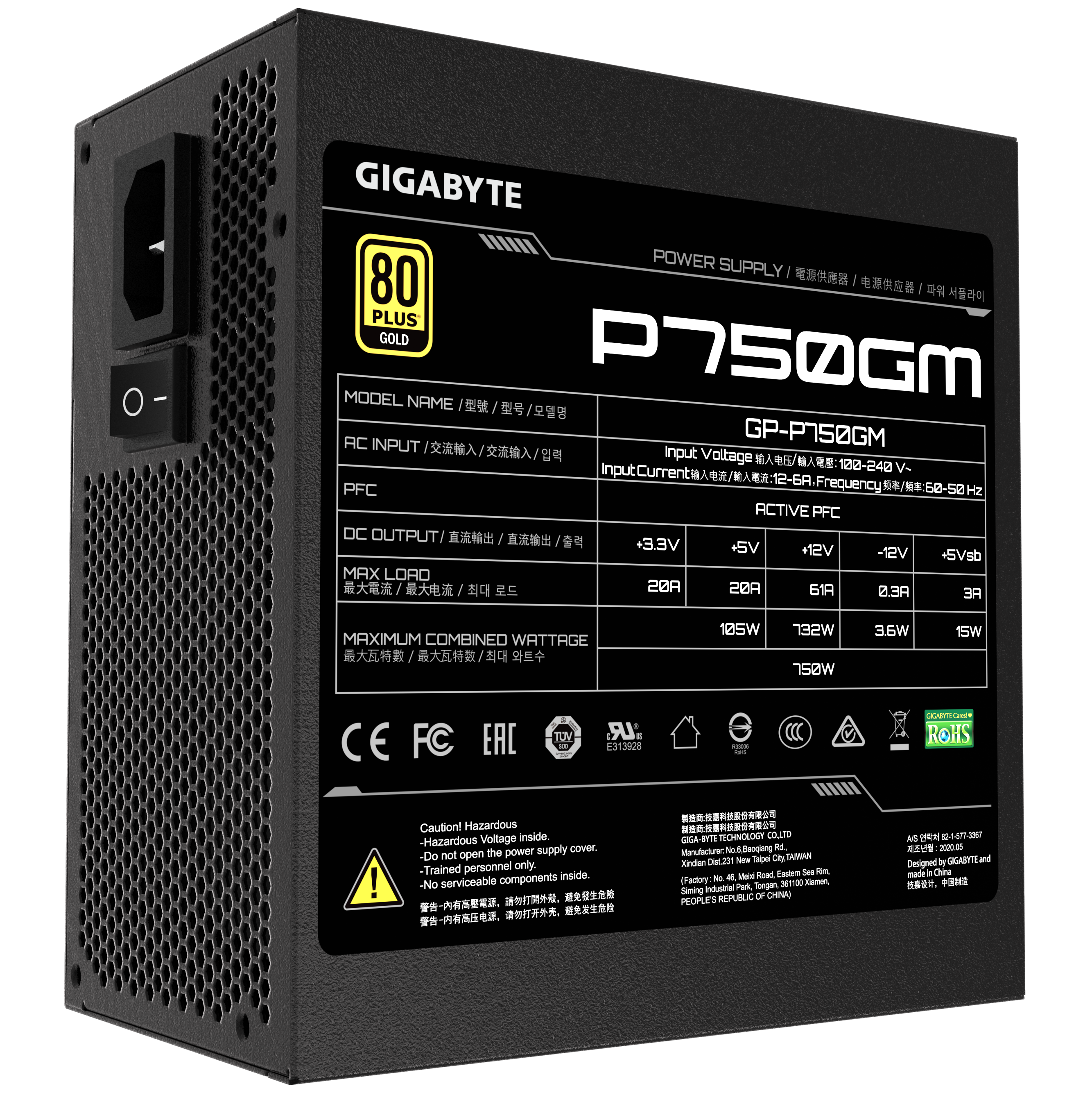 PC- Netzteil Gigabyte GP-P750GM